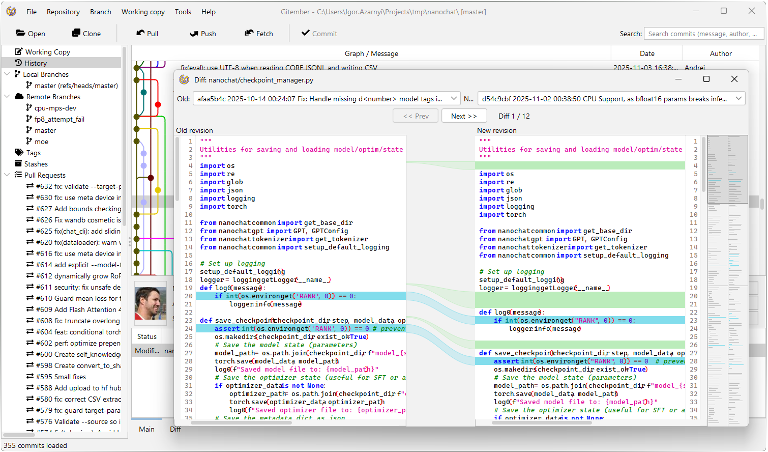 Gitember folder comparison tool screenshot